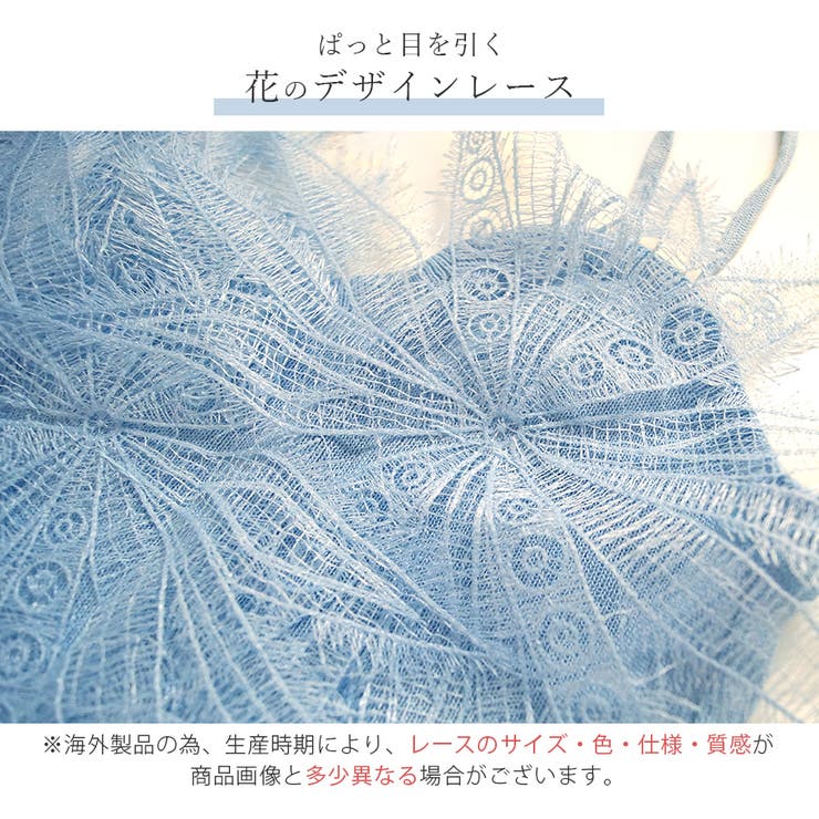 キャミソール ショート丈トップス セクシー | JOCOSA | 詳細画像7 