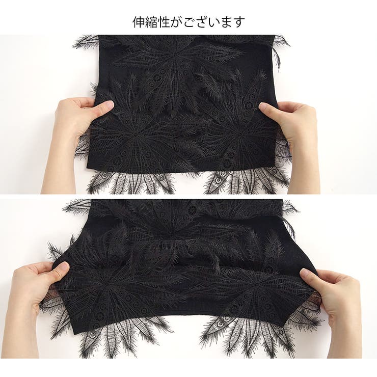 キャミソール ショート丈トップス セクシー | JOCOSA | 詳細画像12 