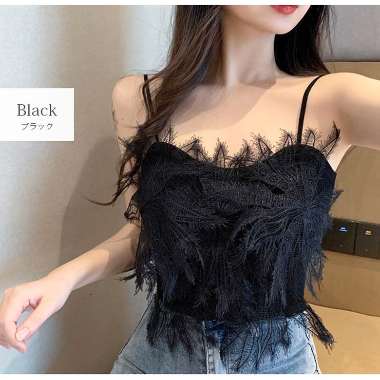 ブラック | キャミソール ショート丈トップス セクシー | JOCOSA