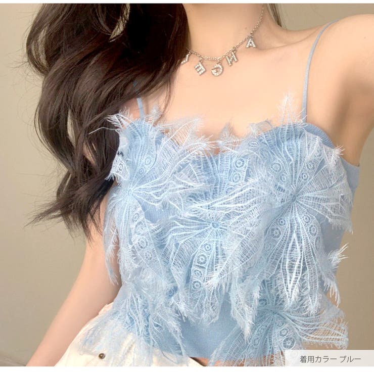 キャミソール ショート丈トップス セクシー | JOCOSA | 詳細画像22 