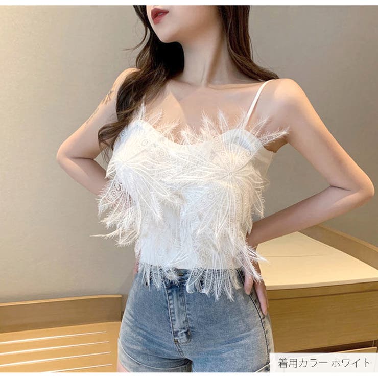 キャミソール ショート丈トップス セクシー | JOCOSA | 詳細画像4 