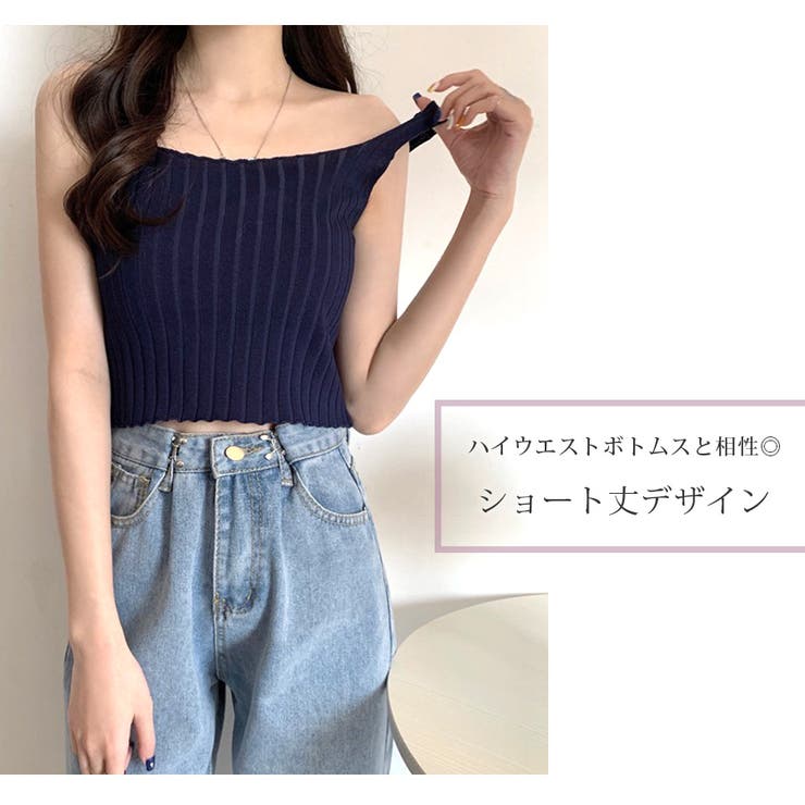 キャミソール ニット サマーニット | JOCOSA | 詳細画像8 