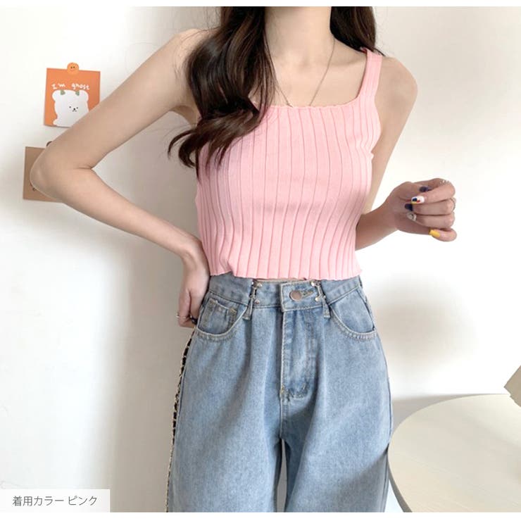 キャミソール ニット サマーニット | JOCOSA | 詳細画像20 