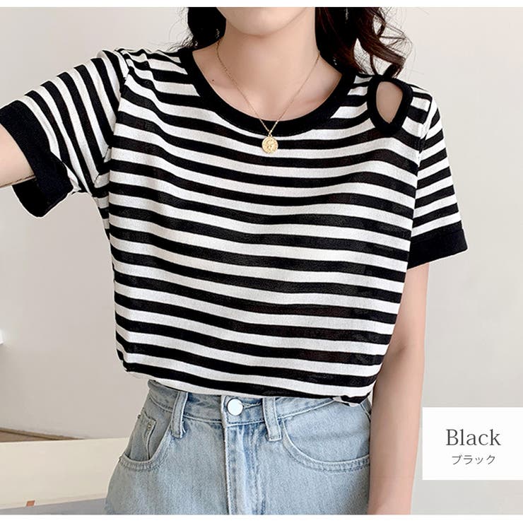 ブラック | 半袖 ニット ボーダー | JOCOSA