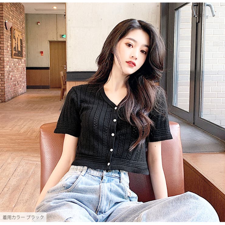 ニット 透かし編み トップス | JOCOSA | 詳細画像16 