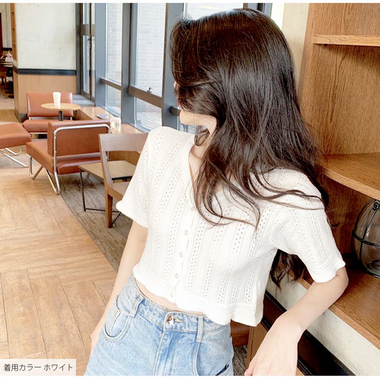 ニット 透かし編み トップス | JOCOSA | 詳細画像18 