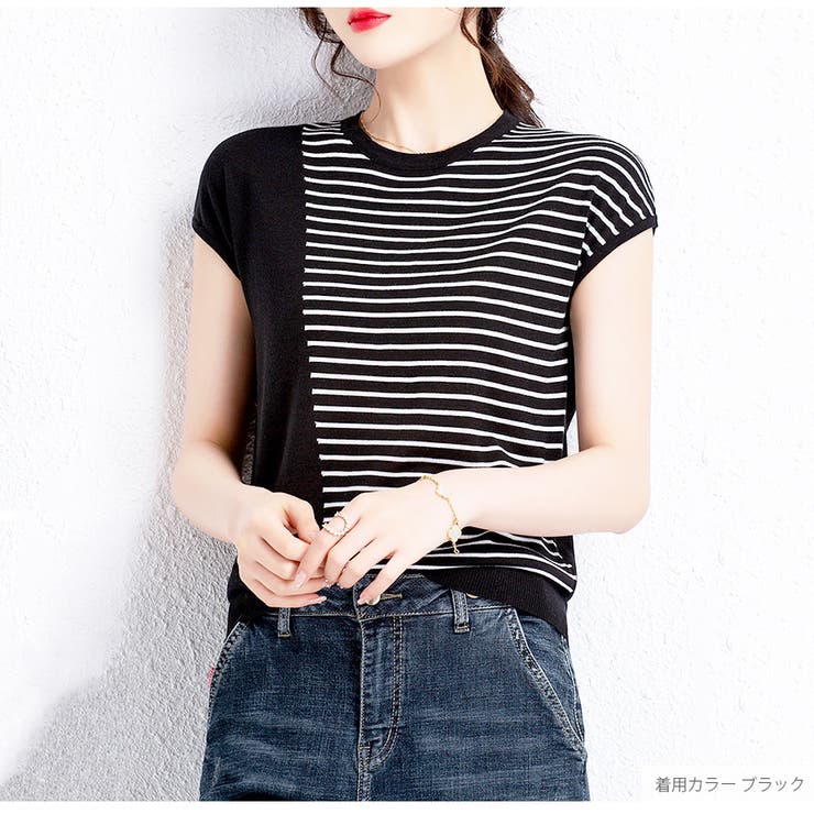 ニット ボーダー 半袖 | JOCOSA | 詳細画像16 