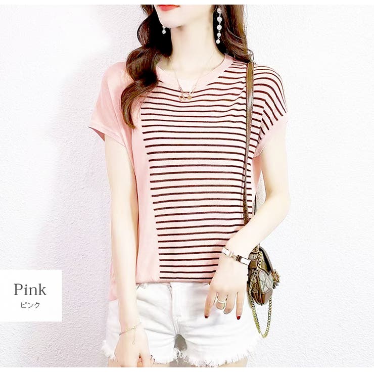 ピンク | ニット ボーダー 半袖 | JOCOSA