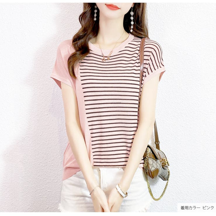 ニット ボーダー 半袖 | JOCOSA | 詳細画像3 