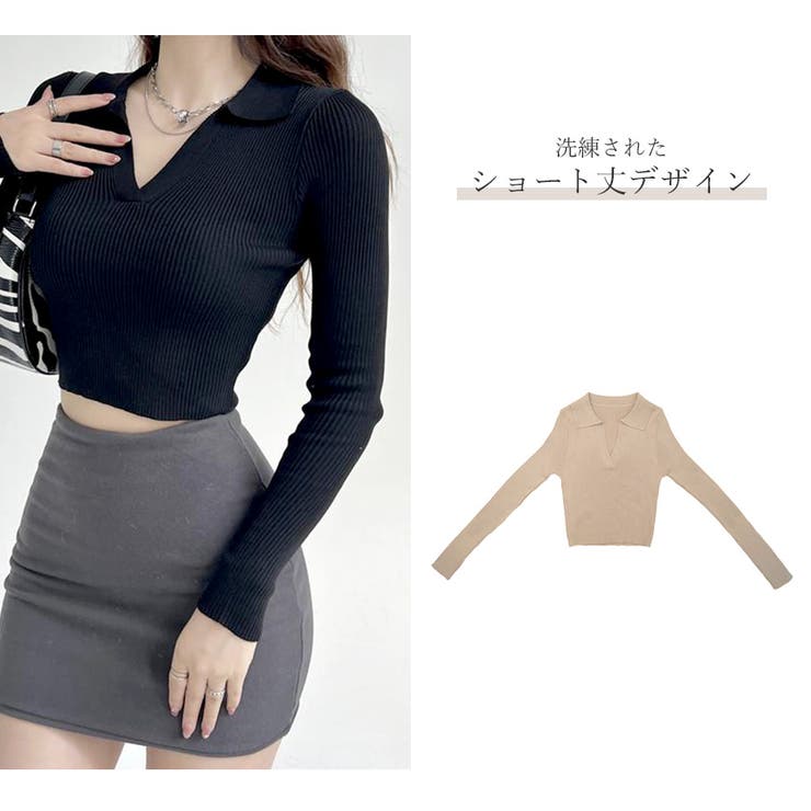 ニット トップス 襟付きVネック[品番：JCSW0001543]｜JOCOSA（ジョコサ