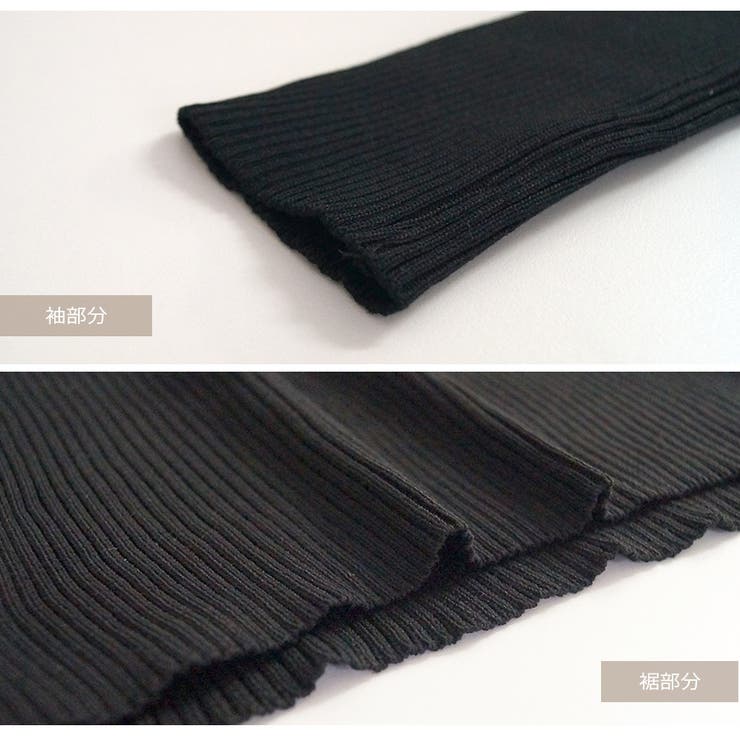 ニット トップス 襟付きVネック | JOCOSA | 詳細画像9 