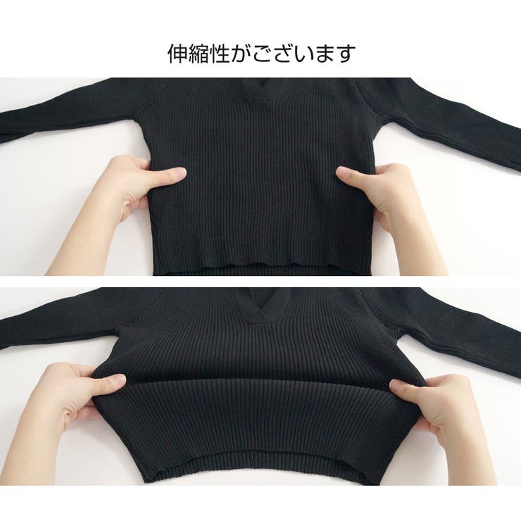 ニット トップス 襟付きVネック[品番：JCSW0001543]｜JOCOSA（ジョコサ