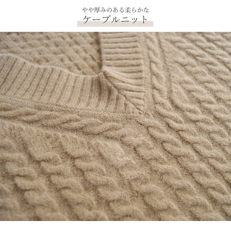 ニット トップス 長袖 | JOCOSA | 詳細画像8 