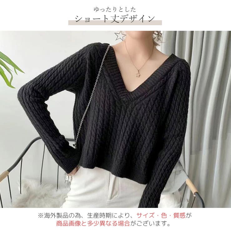 ニット トップス 長袖 | JOCOSA | 詳細画像9 