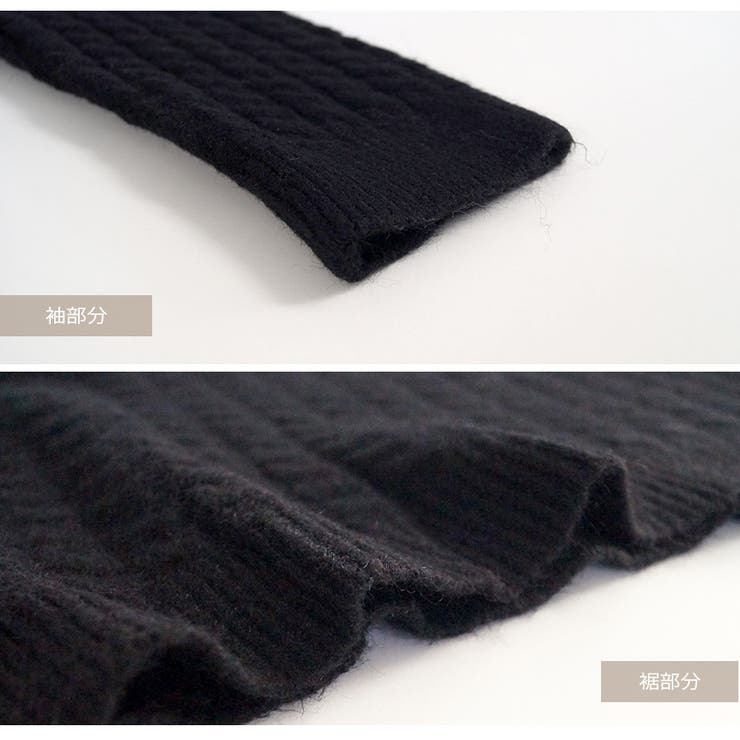 ニット トップス 長袖 | JOCOSA | 詳細画像10 