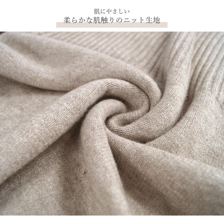 ニット トップス タートルネック | JOCOSA | 詳細画像6 