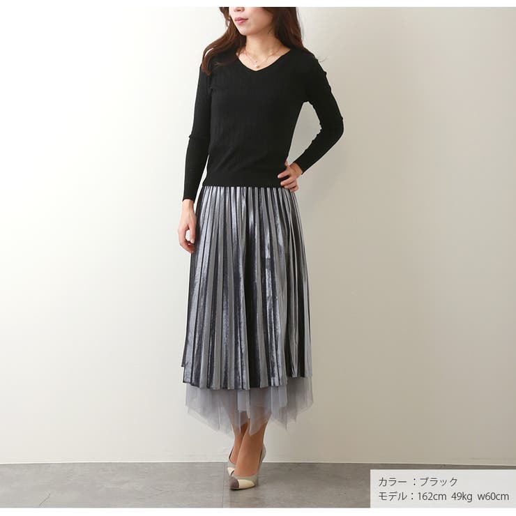 ニット 長袖 透かし編み | JOCOSA | 詳細画像14 