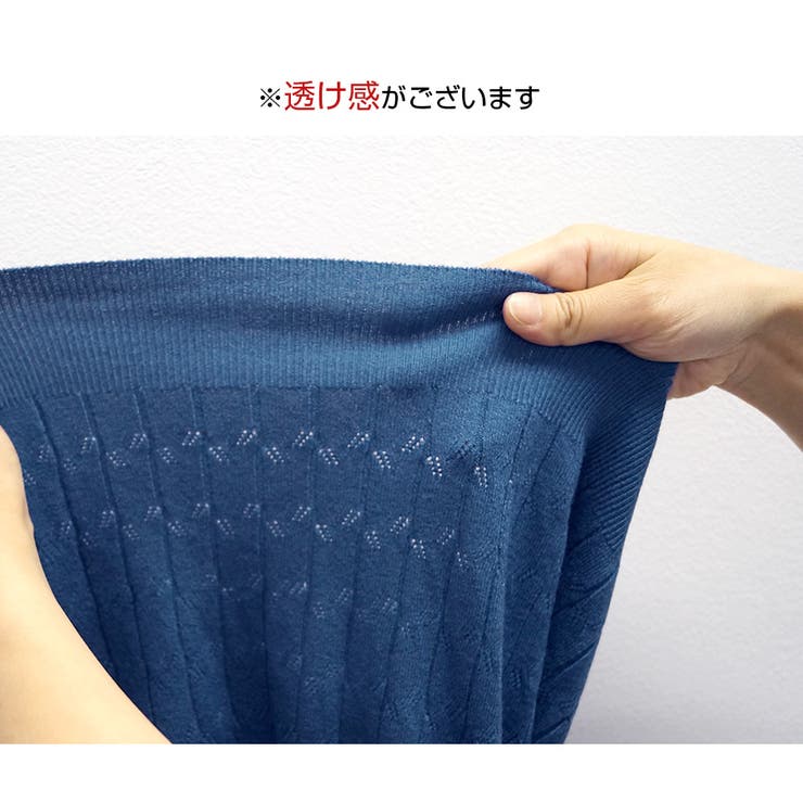 ニット 長袖 透かし編み | JOCOSA | 詳細画像10 