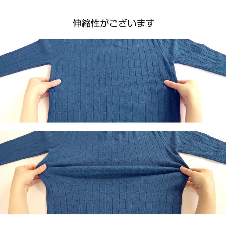 ニット 長袖 透かし編み | JOCOSA | 詳細画像11 