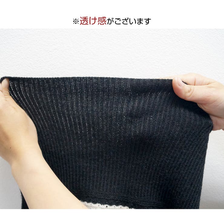 ニット スクエアネック ボーダー | JOCOSA | 詳細画像12 