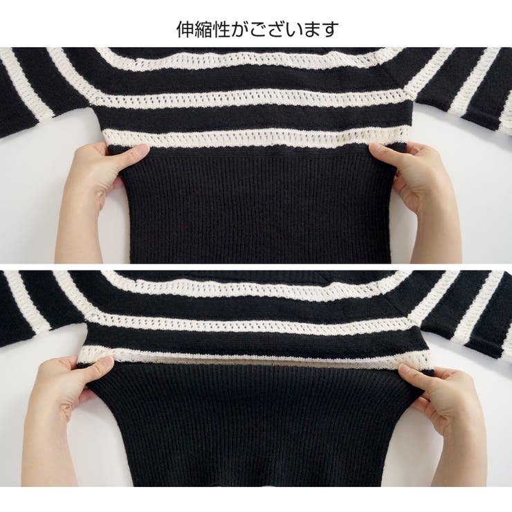 ニット スクエアネック ボーダー | JOCOSA | 詳細画像13 