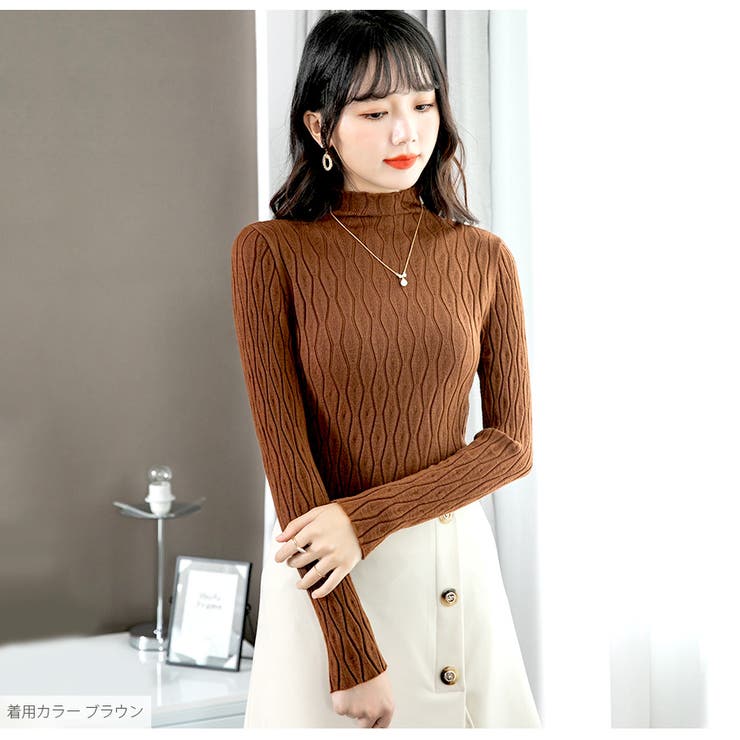 ニット トップス ハイネック | JOCOSA | 詳細画像24 