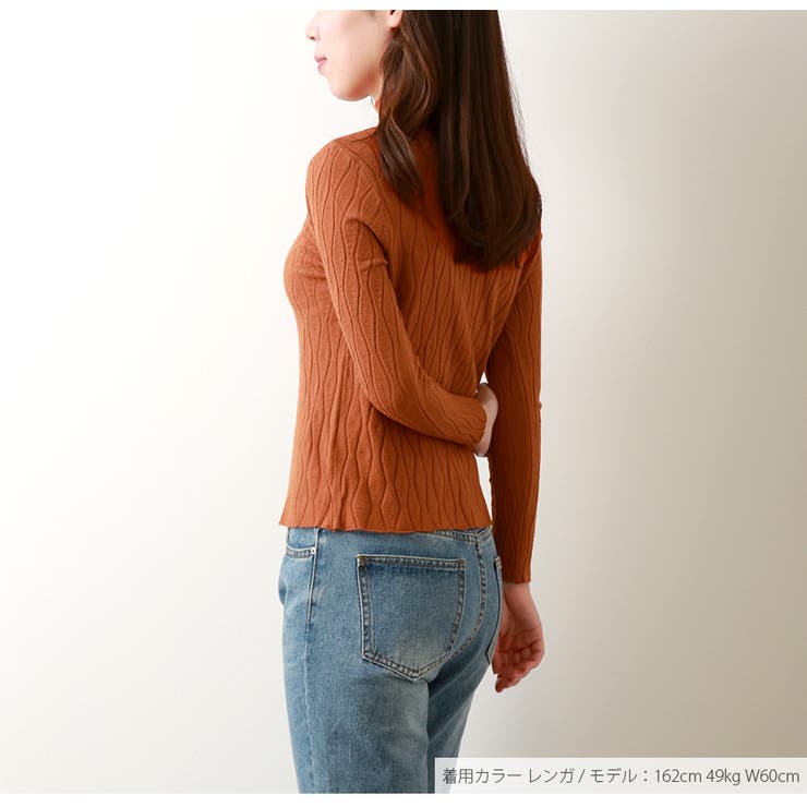 ニット トップス ハイネック | JOCOSA | 詳細画像27 