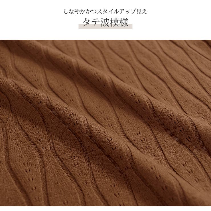 ニット トップス ハイネック | JOCOSA | 詳細画像8 