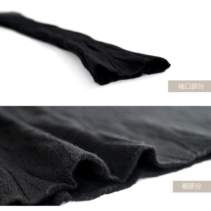 ニット トップス ハイネック | JOCOSA | 詳細画像10 