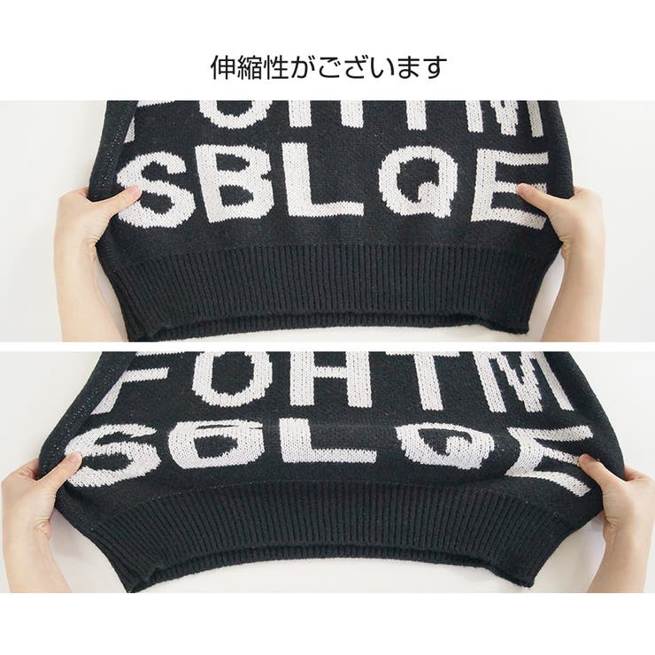 ニット トップス ロゴ | JOCOSA | 詳細画像10 