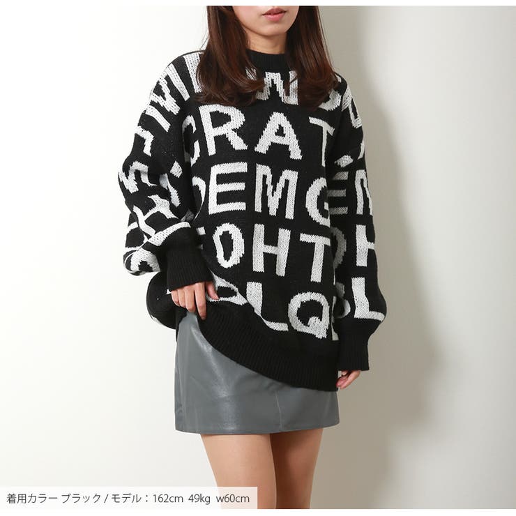 ニット トップス ロゴ | JOCOSA | 詳細画像14 