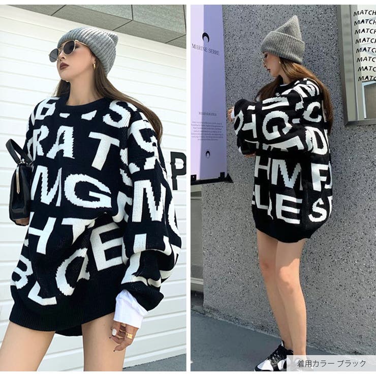 ニット トップス ロゴ | JOCOSA | 詳細画像17 