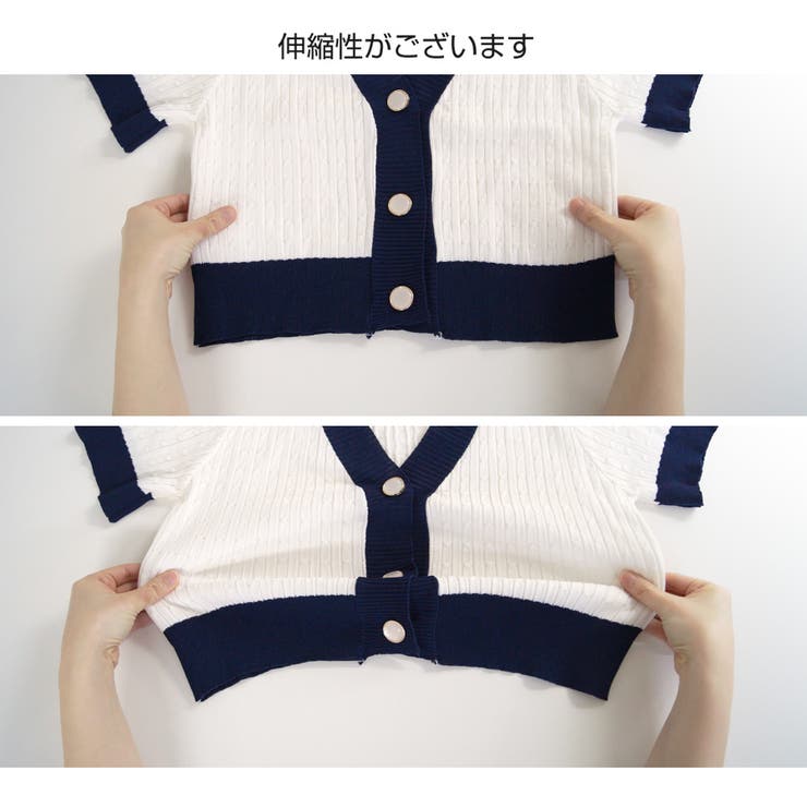 ニット トップス 半袖 | JOCOSA | 詳細画像12 