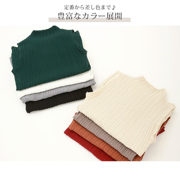 ノースリーブ トップス 薄手 | JOCOSA | 詳細画像8 