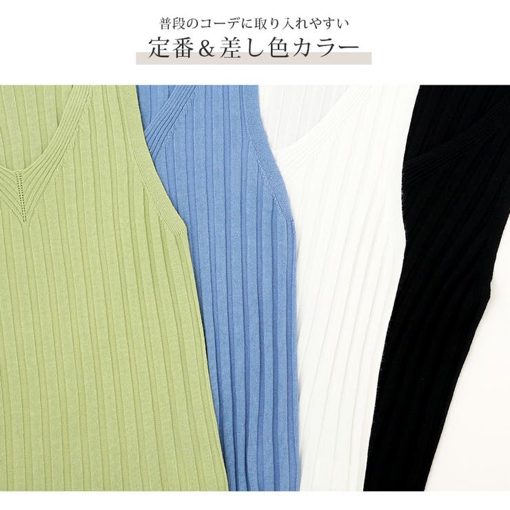 ノースリーブ タンクトップ 薄手 | JOCOSA | 詳細画像9 