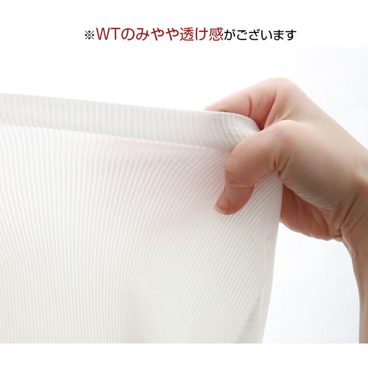 キャミソール カップ付き タンクトップ | JOCOSA | 詳細画像10 