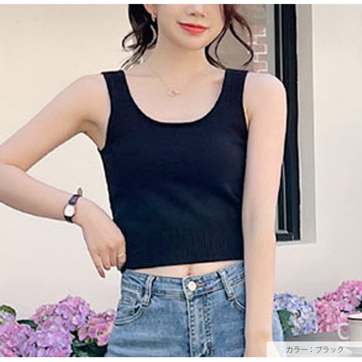 タンクトップ ショート丈 ボーダー | JOCOSA | 詳細画像12 