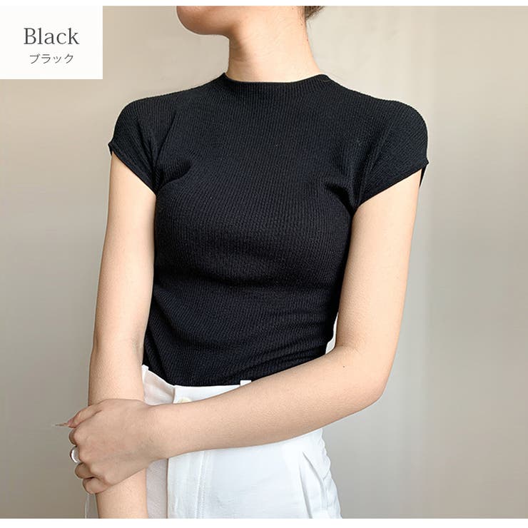 ブラック | プチハイネック フレンチスリーブ トップス | JOCOSA