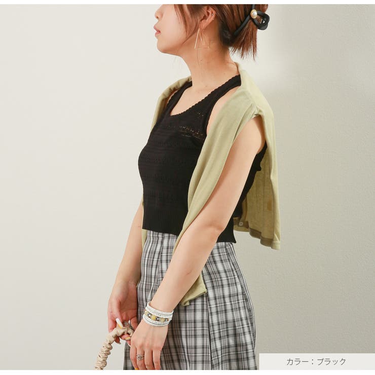 ニットトップス キャミソール 透かし編み | JOCOSA | 詳細画像15 