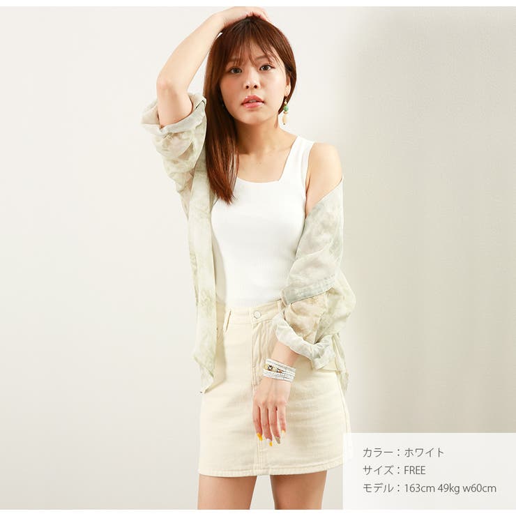 ニット タンクトップ トップス[品番：JCSW0001761]｜JOCOSA
