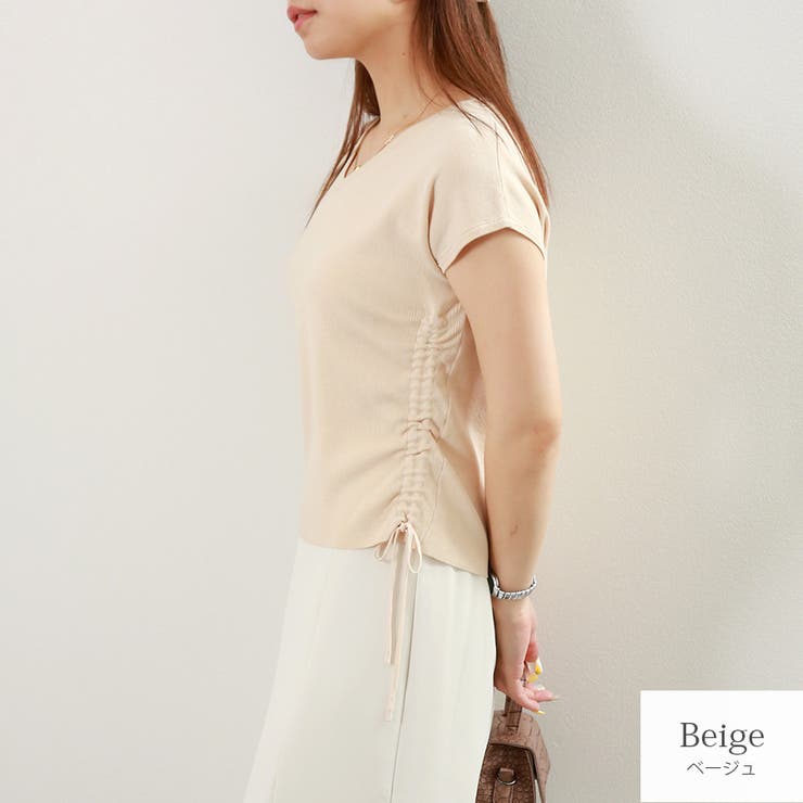 ベージュ | ニット トップス 半袖 | JOCOSA