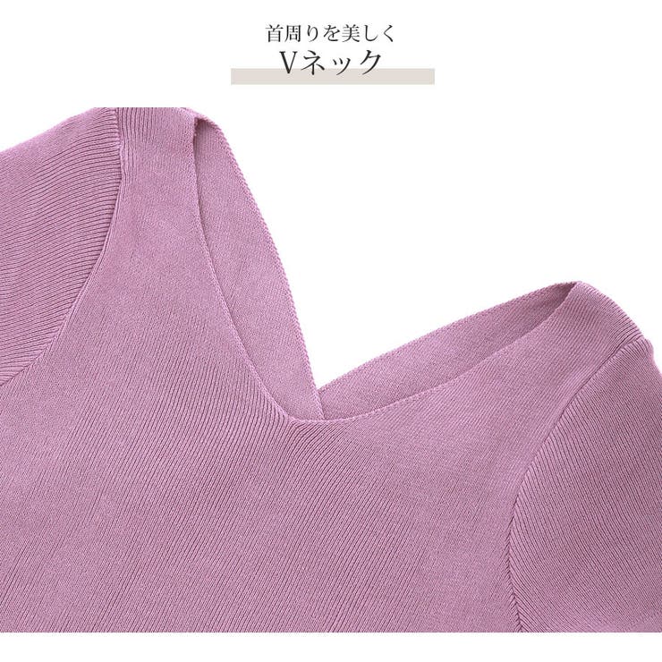 ニット トップス バッククロス | JOCOSA | 詳細画像6 