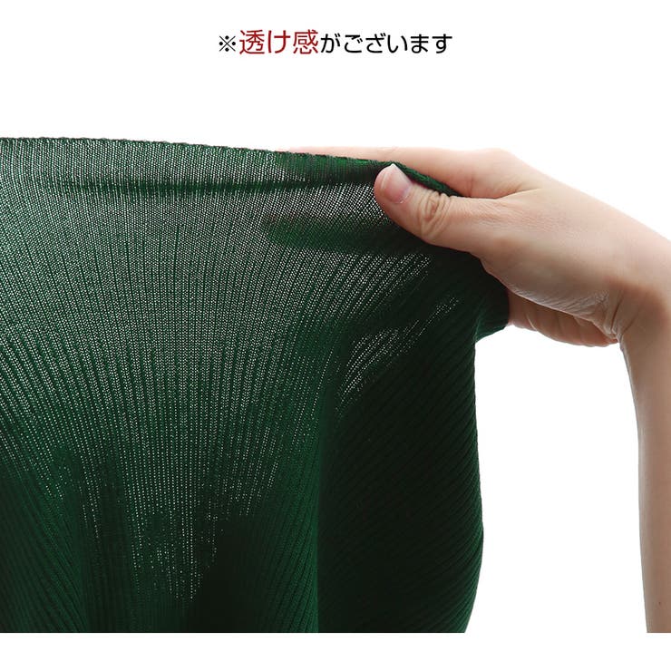 ニット トップス ノースリーブ | JOCOSA | 詳細画像9 