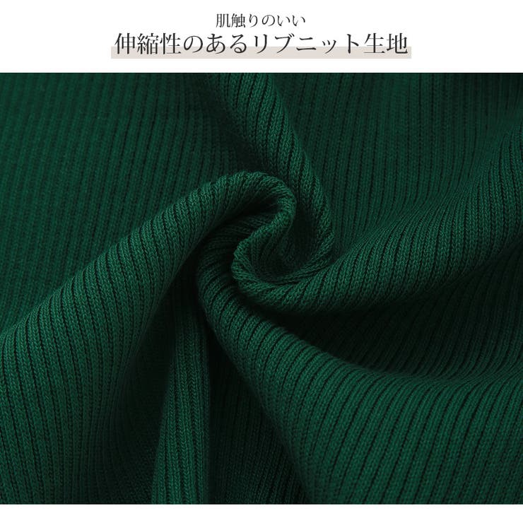 ニット トップス ノースリーブ | JOCOSA | 詳細画像5 