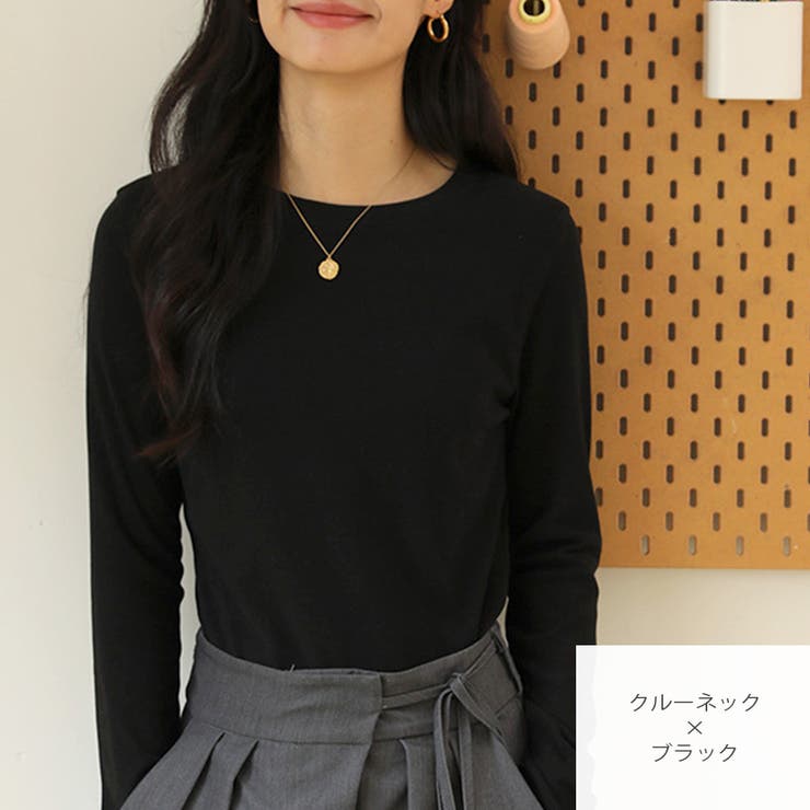 A(クルーネック/ブラック) | トップス シンプル 長袖 | JOCOSA
