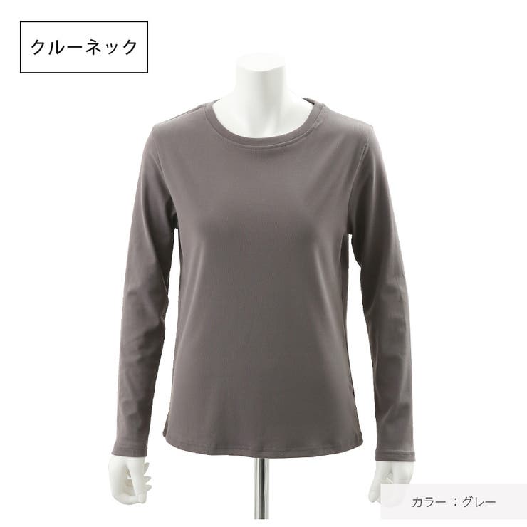 トップス シンプル 長袖 | JOCOSA | 詳細画像3 