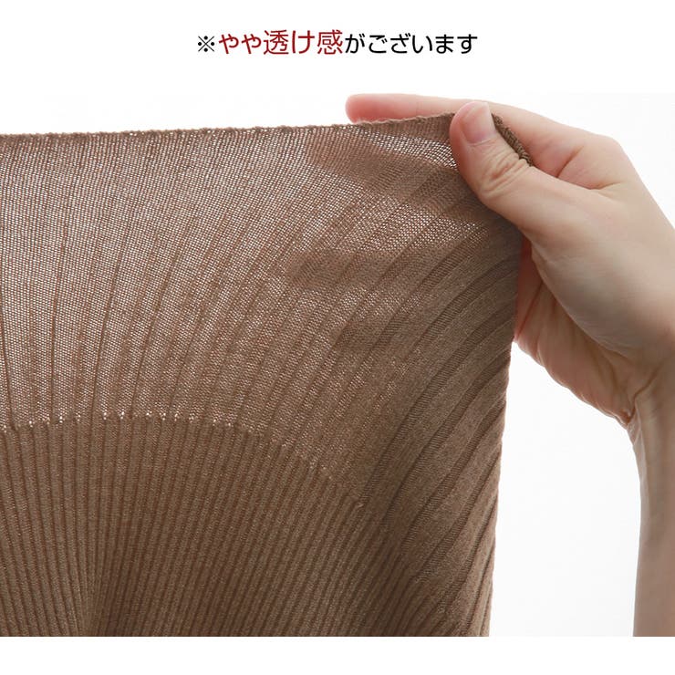 ニット トップス リブニット | JOCOSA | 詳細画像8 