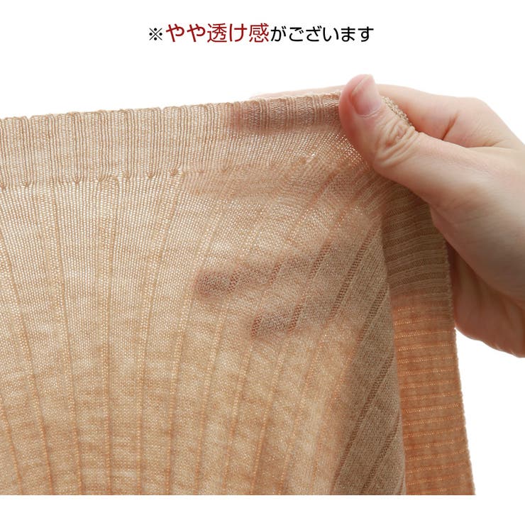 ニット トップス ハーフハイネック | JOCOSA | 詳細画像9 