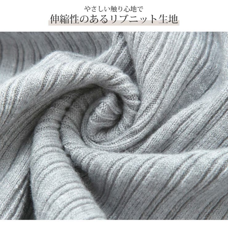 ニット トップス リブニット | JOCOSA | 詳細画像7 