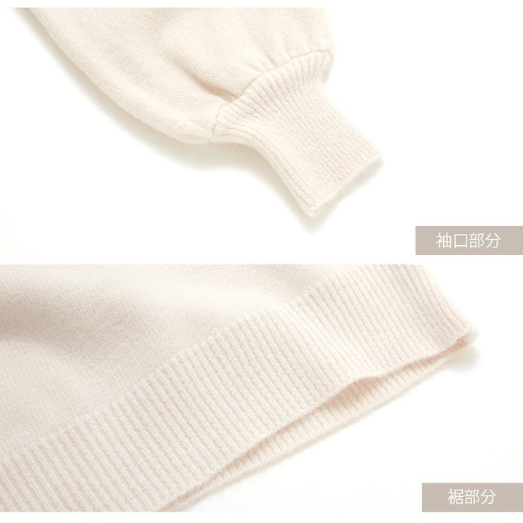 ニット トップス Vネック | JOCOSA | 詳細画像8 